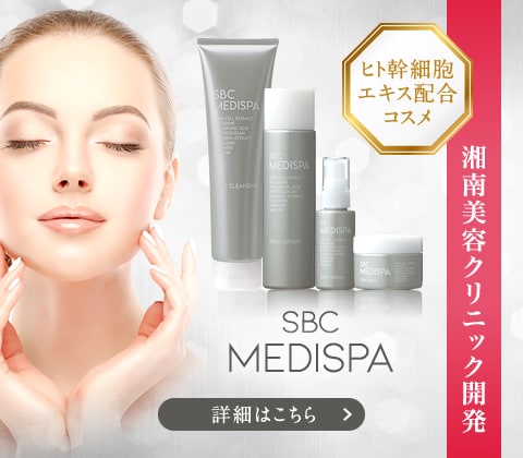 MEDISPA
