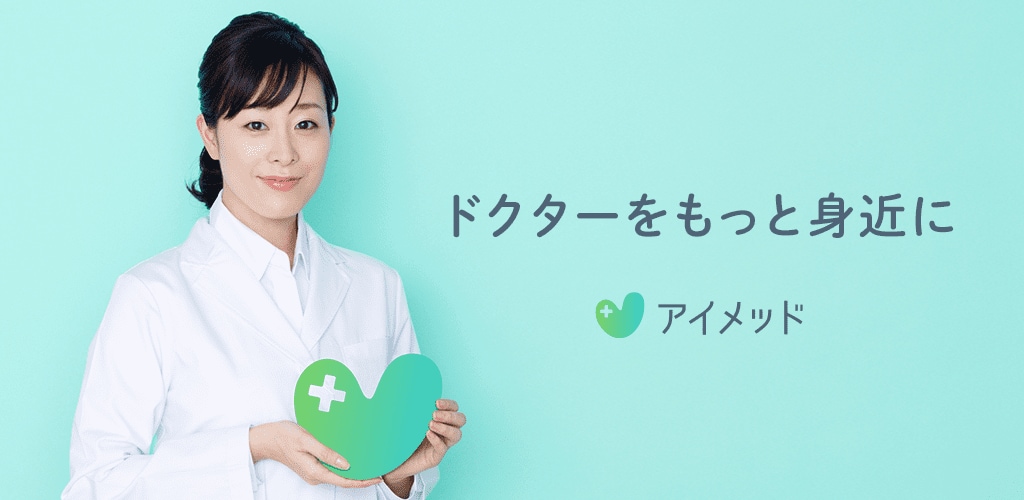 湘南美容クリニック新ロゴ