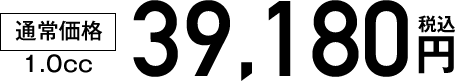 39,180