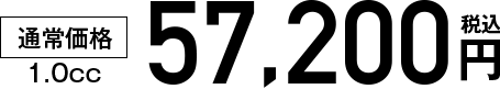 57,200