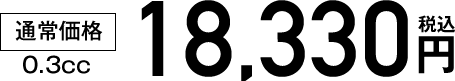 18,330