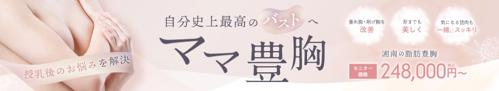 リバスト