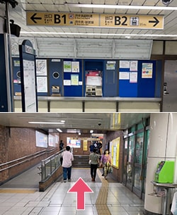 当院までの道のり案内1