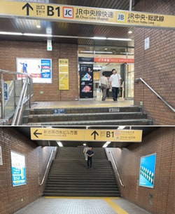 当院までの道のり案内2