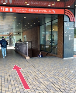 当院までの道のり案内3