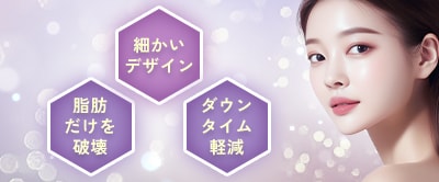 LSSA（エルサ）