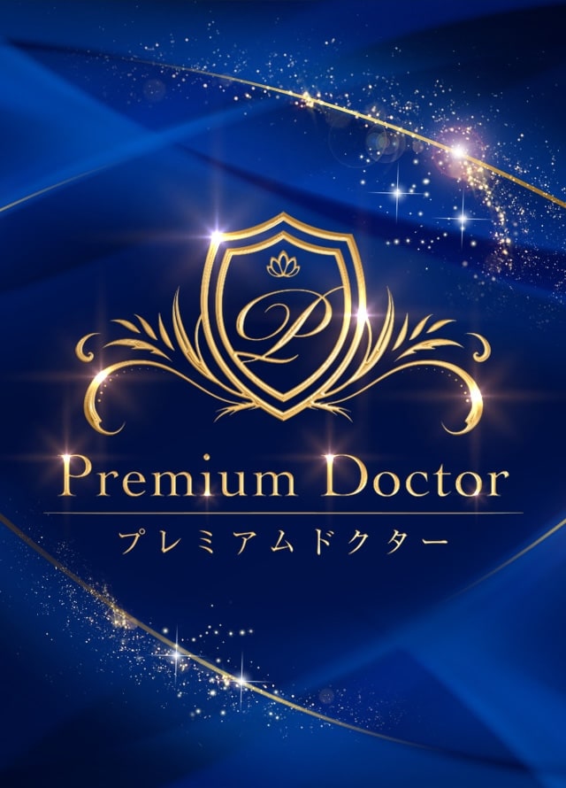 “技術力が高い医師”を求めるあなたへ Experienced DOCTOR