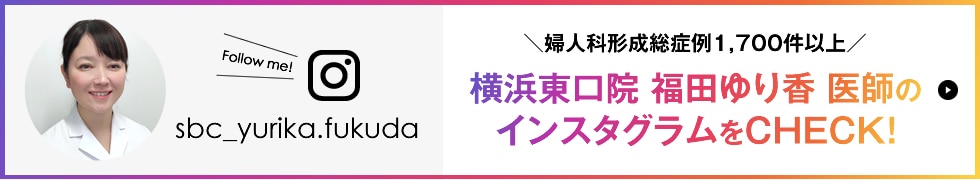 Instagramバナー