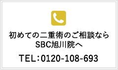 0120108693