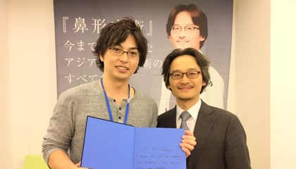 オフショット写真