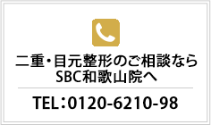 0120621098