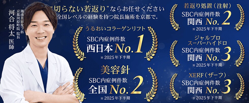 no1