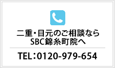0120979654