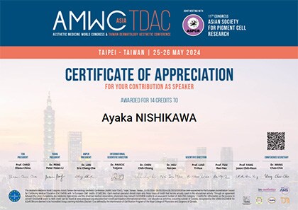 IMCAS Asia 2023 Faculty Guest Speaker