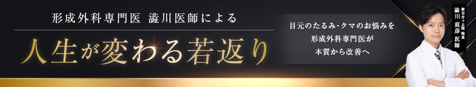 特設LP