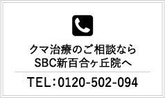 0120502094