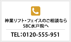 0120555951