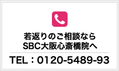 0120548993