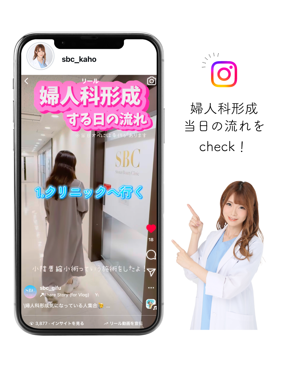 モニター募集