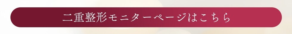 全身のアップデートが可能