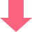 矢印
