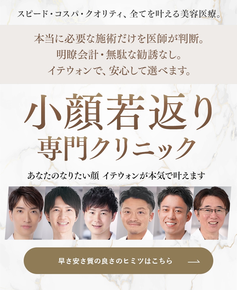 これらの症例数はお客様の指示と技術力の証