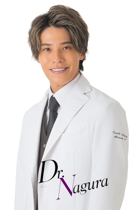名倉 俊輔 医師