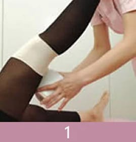 圧迫固定1