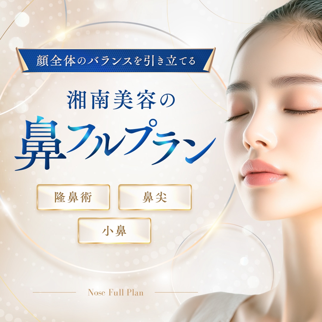 フォトジェネシス