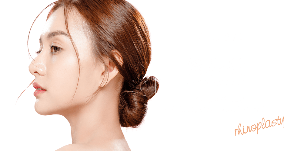 隆鼻術（鼻を高く・鼻筋を通す）