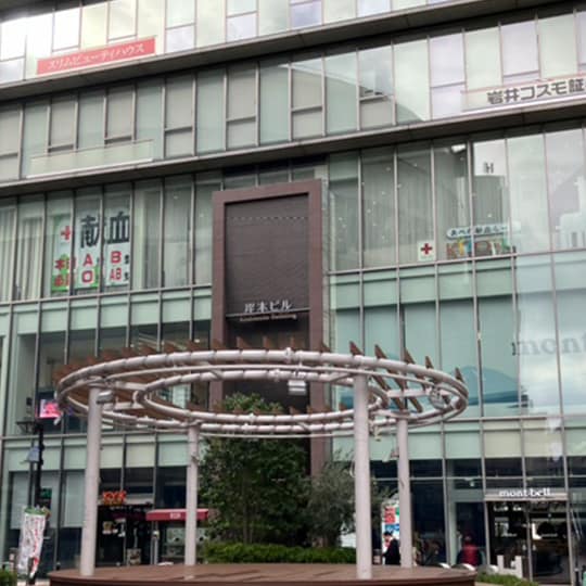 大阪あべの院