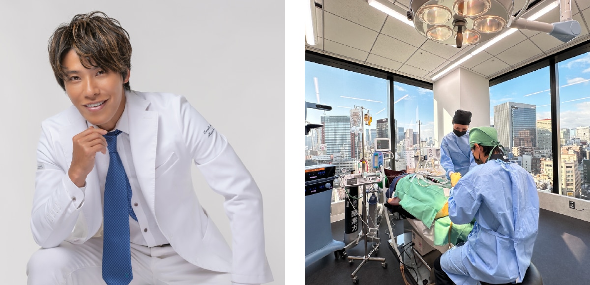 CLINIC クリニック案内