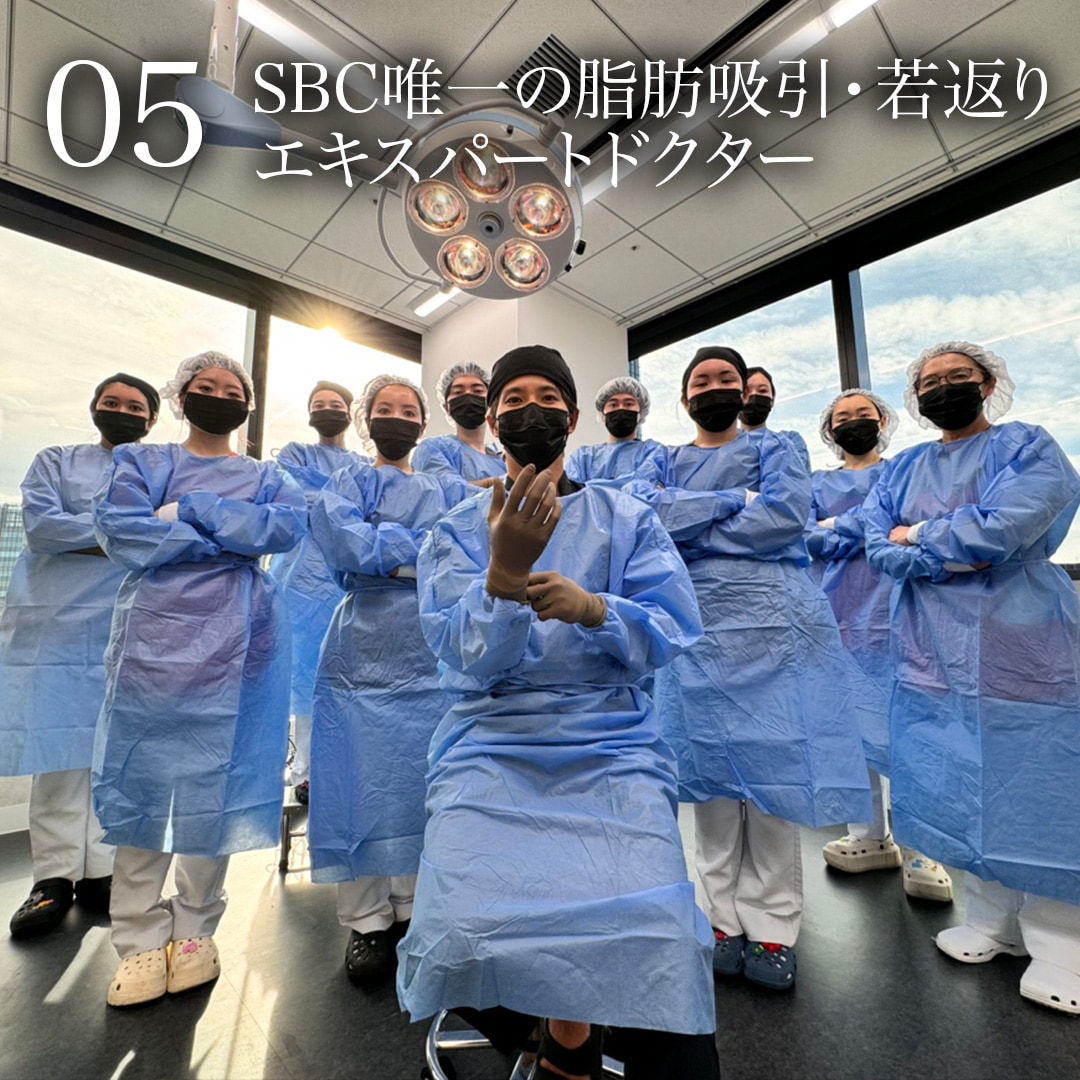 “5”