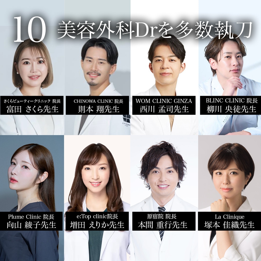 “10”