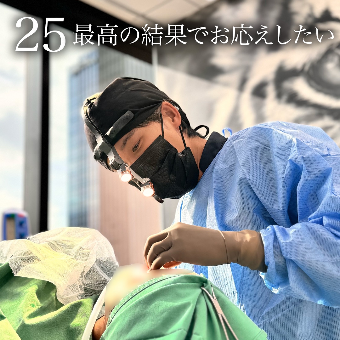 “25”