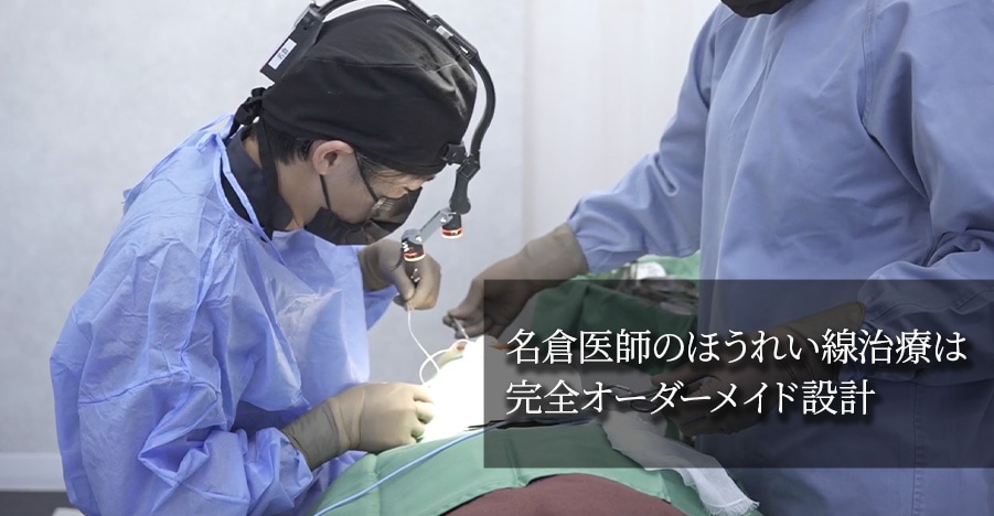 動画を見て「相談してみたい」と感じた方へ