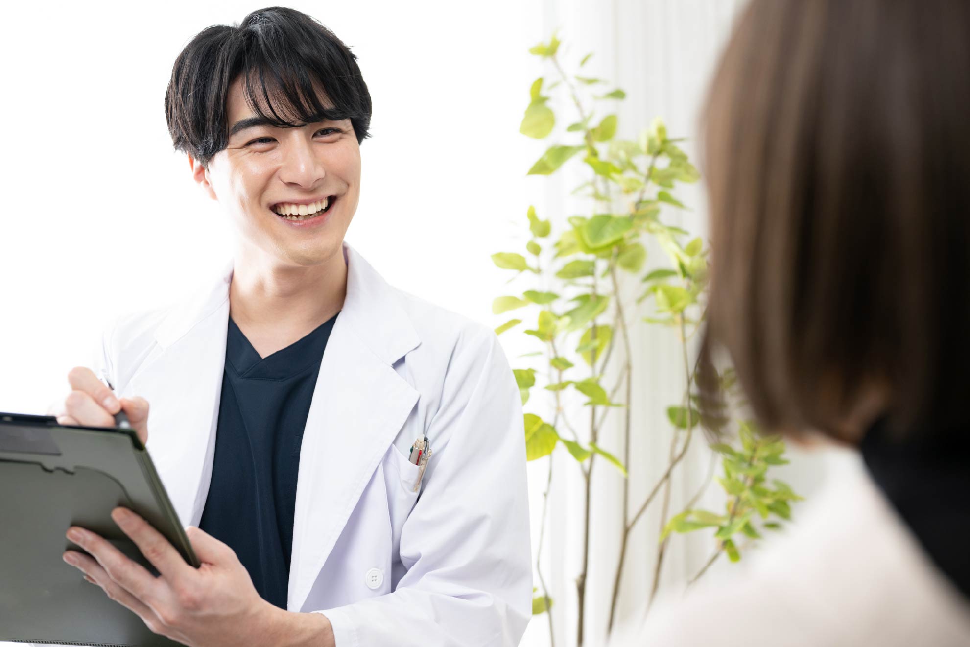 2.診察