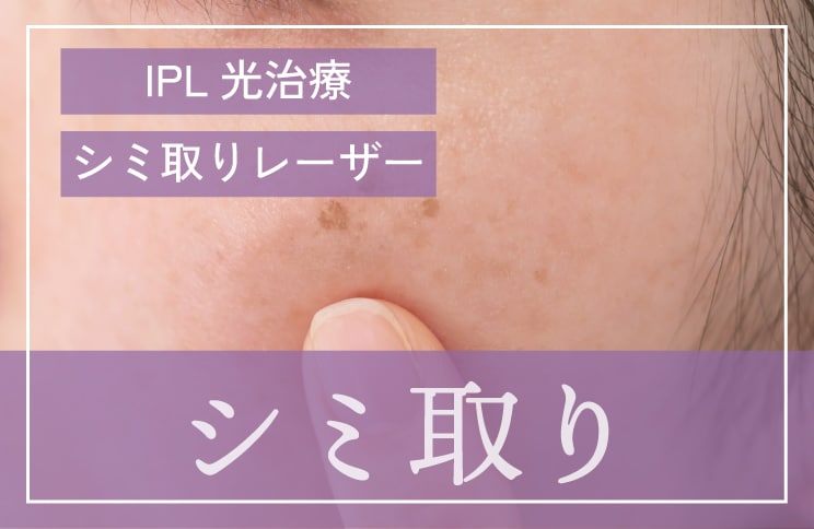 Yellシリーズ
