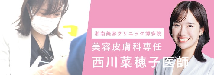 医師とのカウンセリング