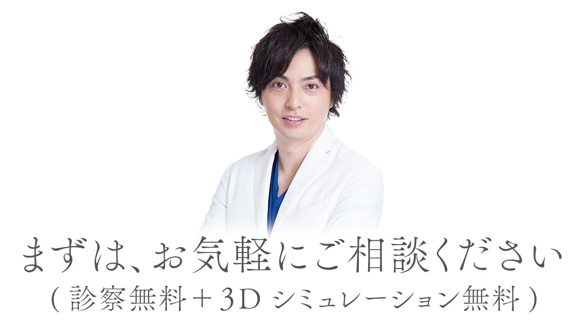 ※ご予約時の注意※
