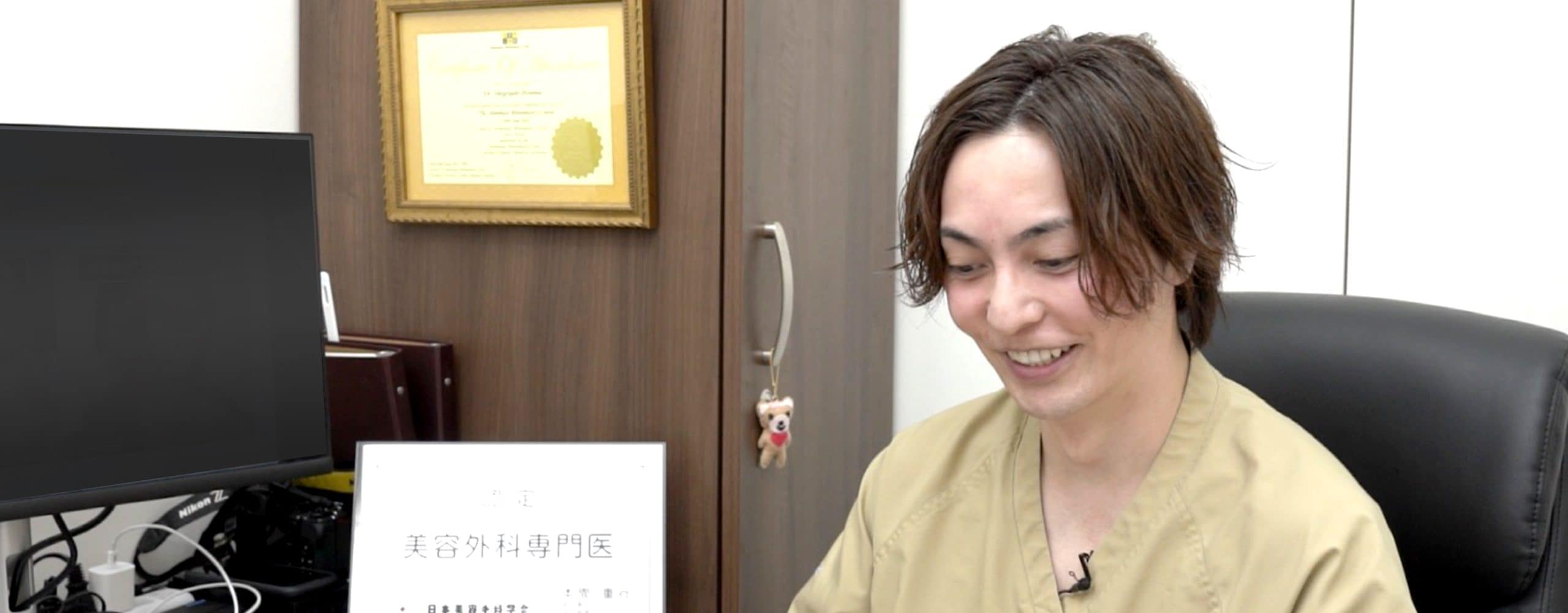 お気軽にご来院ください