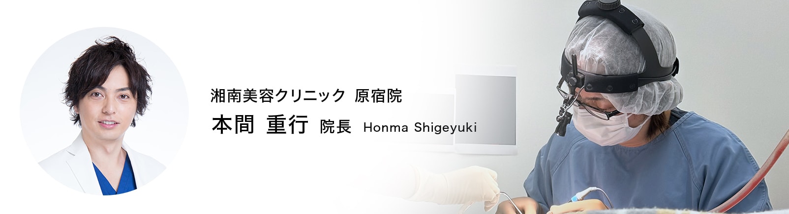 変化はしっかり、でも自然