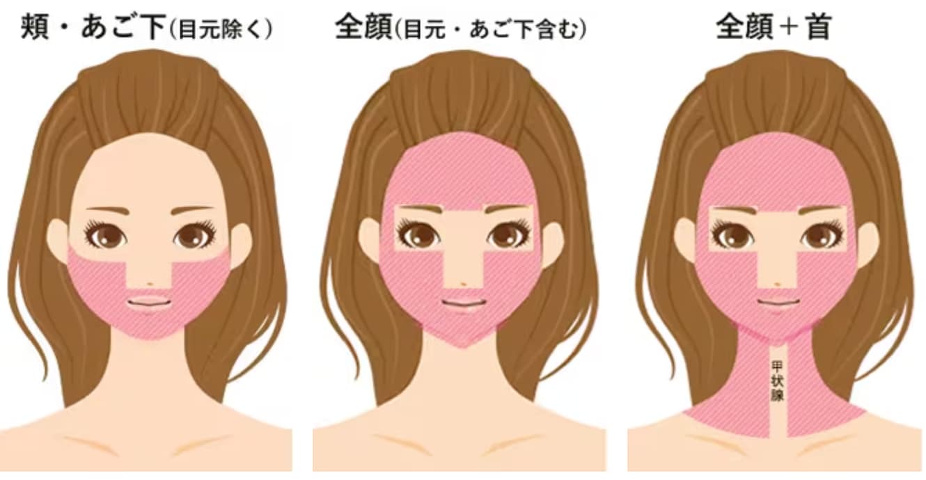 豊富なメニューであなたに合ったご案内が可能