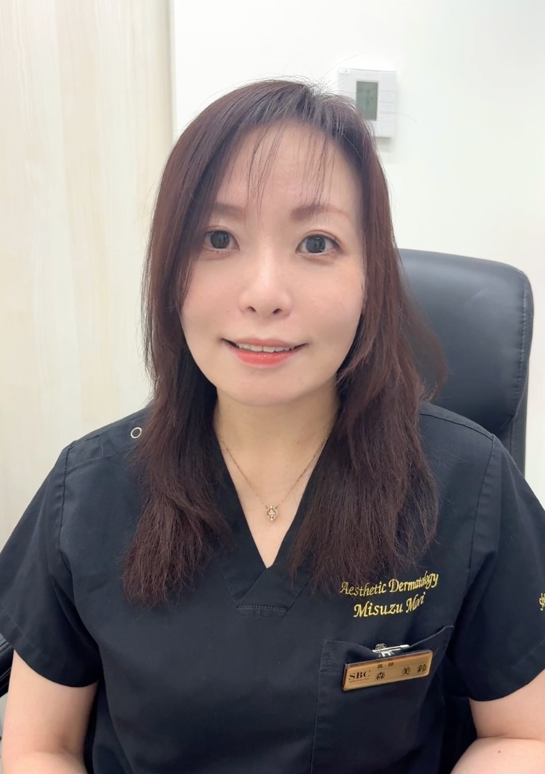 森美鈴（もりみすず）医師のお得なモニター情報！