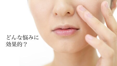 こんな人におすすめ！