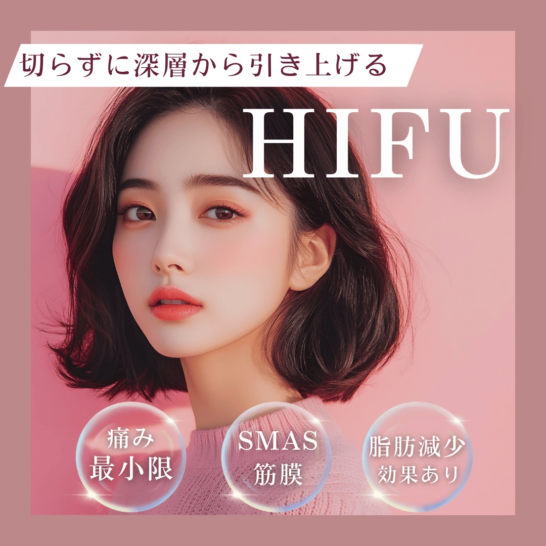 累計症例数約80万件