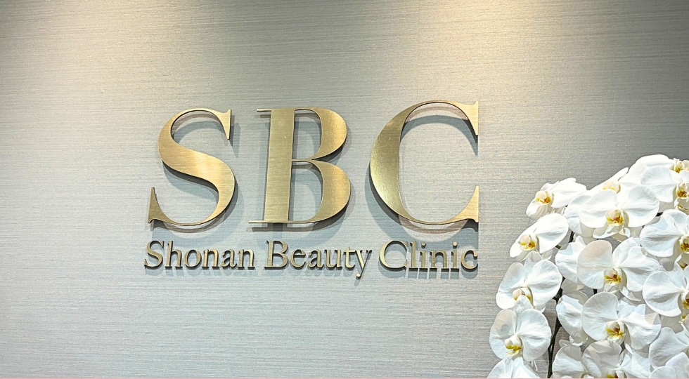 CLINIC クリニック案内
