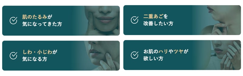 デンシティ