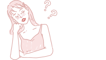 特徴は？