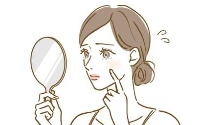 小ジワの原因になる可能性がある